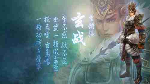 《命运2》与《龙与地下城》跨界联动6月5日盛大开启